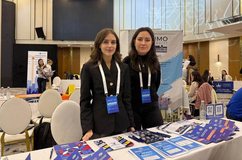 МГИМО-Астана на выставке IEF-2025 в Казахстане