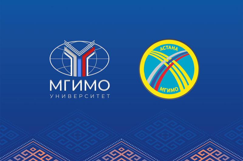 Конкурс на присуждение вакантных образовательных грантов