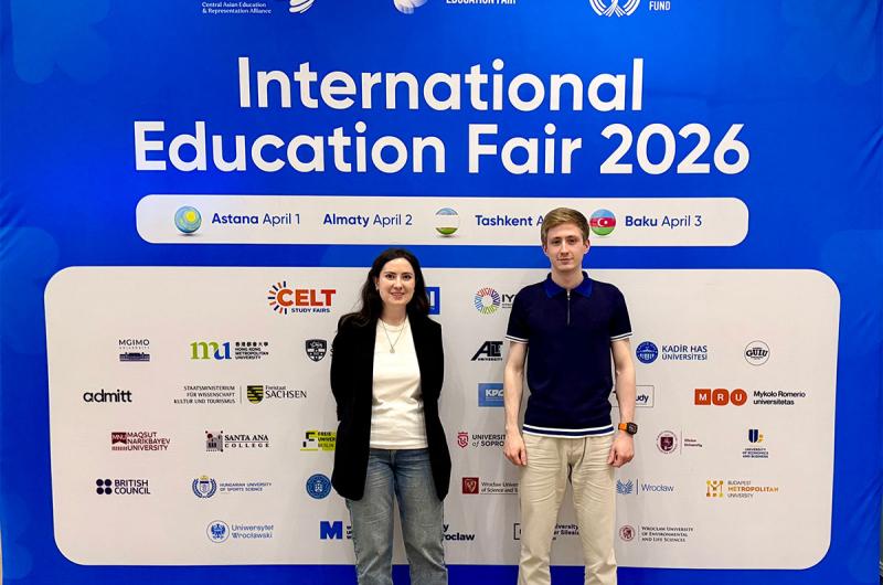 МГИМО на International Education Fair 2026 в Астане и Алматы