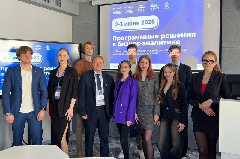VII конференция «Программные решения в бизнес-аналитике»: день второй