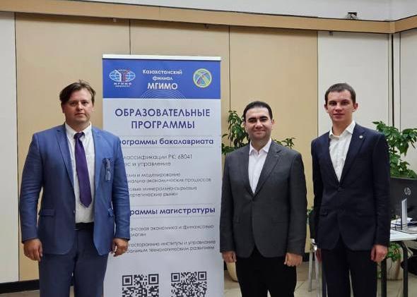 В Казахстанском филиале МГИМО завершились вступительные испытания в магистратуру
