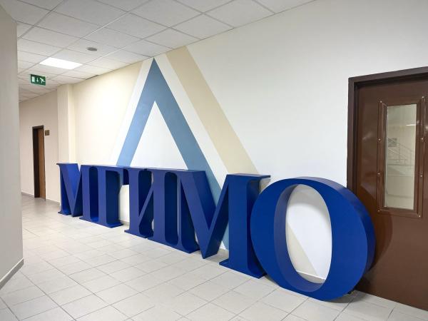 О нас