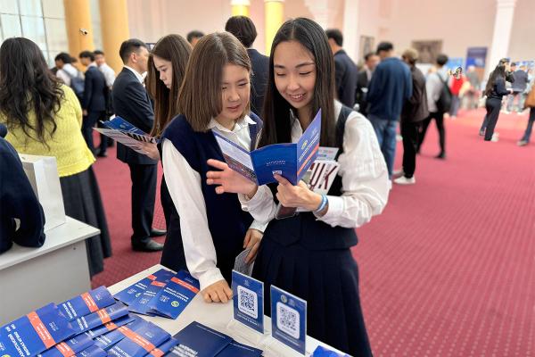 От Астаны до Актау: МГИМО на выставке «Study in Kazakhstan»
