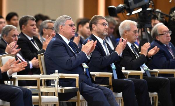 Ассоциация выпускников МГИМО в Казахстане