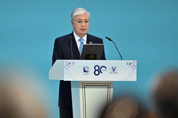 Ассоциация выпускников МГИМО в Казахстане