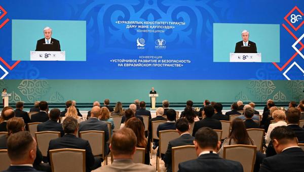 Российско-казахстанская конференция высокого уровня «Устойчивое развитие и безопасность на евразийском пространстве»