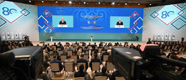 Российско-казахстанская конференция высокого уровня «Устойчивое развитие и безопасность на евразийском пространстве»