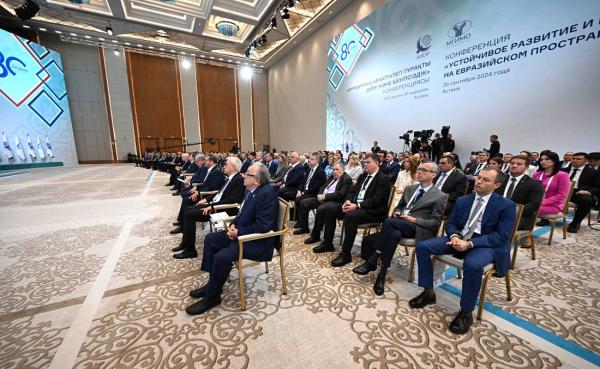 Российско-казахстанская конференция высокого уровня «Устойчивое развитие и безопасность на евразийском пространстве»