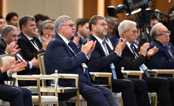 Российско-казахстанская конференция высокого уровня «Устойчивое развитие и безопасность на евразийском пространстве»