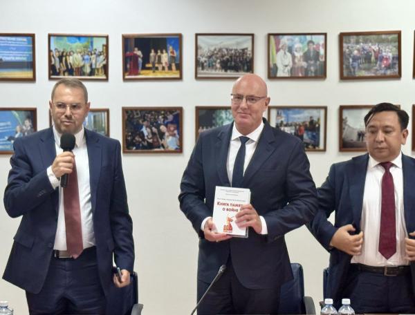 Д.Н.Чернышенко в Казахстанском филиале МГИМО