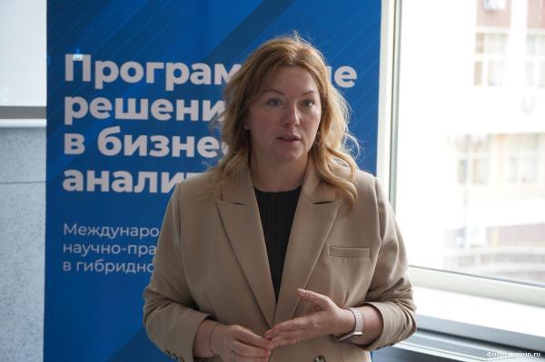 VII конференция «Программные решения в бизнес-аналитике»