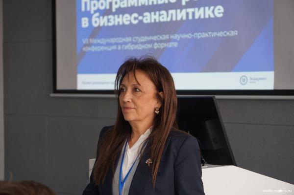 VII конференция «Программные решения в бизнес-аналитике»