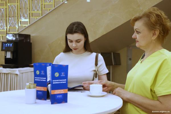 День открытых дверей Казахстанского филиала МГИМО