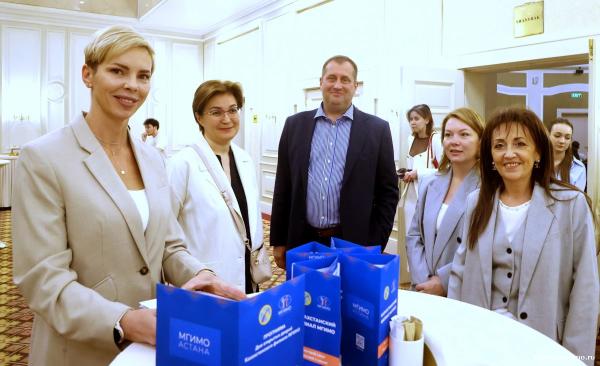 День открытых дверей Казахстанского филиала МГИМО