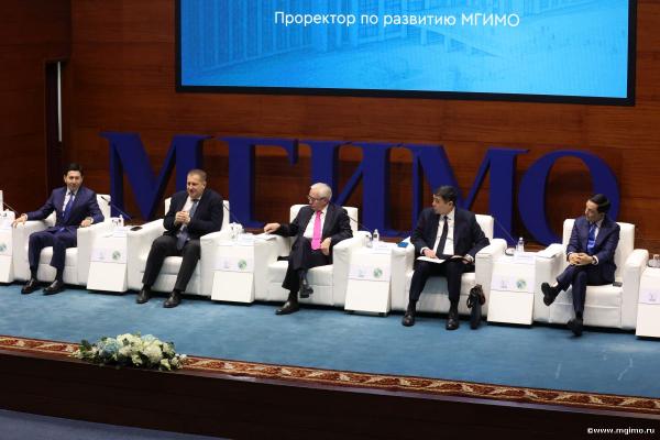 Конференция Ассоциации выпускников МГИМО в Казахстане «Диалог поколений и общее пространство знаний»