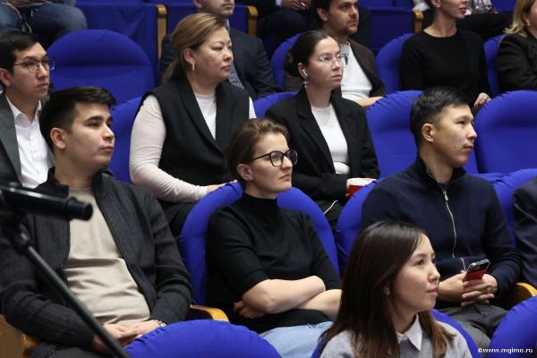 Конференция Ассоциации выпускников МГИМО в Казахстане «Диалог поколений и общее пространство знаний»