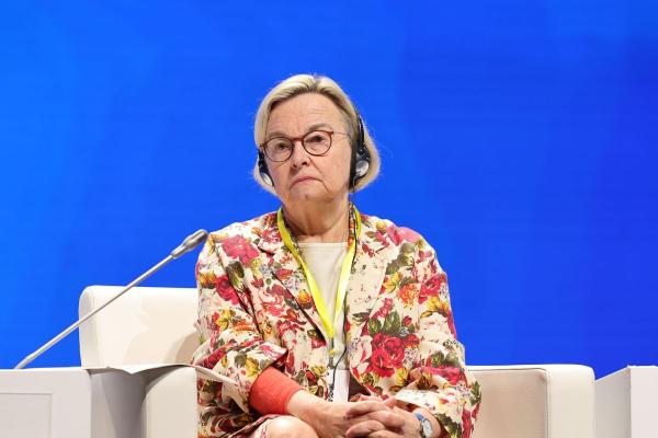 II конференция высокого уровня «Устойчивое развитие в Евразии»