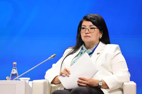 II конференция высокого уровня «Устойчивое развитие в Евразии»