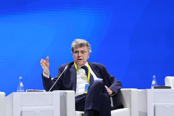 II конференция высокого уровня «Устойчивое развитие в Евразии»