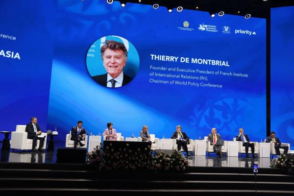 II конференция высокого уровня «Устойчивое развитие в Евразии»