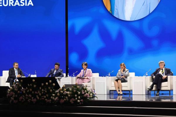 II конференция высокого уровня «Устойчивое развитие в Евразии»