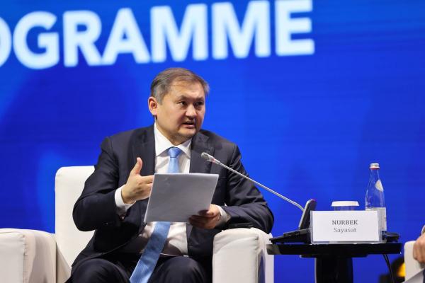 II конференция высокого уровня «Устойчивое развитие в Евразии»