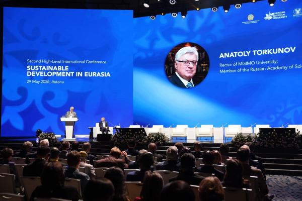 II конференция высокого уровня «Устойчивое развитие в Евразии»
