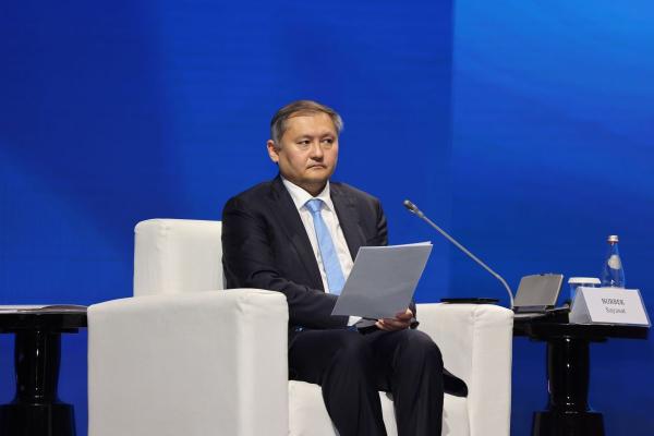 II конференция высокого уровня «Устойчивое развитие в Евразии»