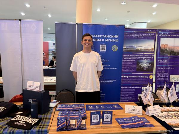 «Study in Kazakhstan»: 14 городов и тысячи абитуриентов 