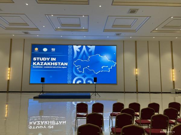 «Study in Kazakhstan»: 14 городов и тысячи абитуриентов 