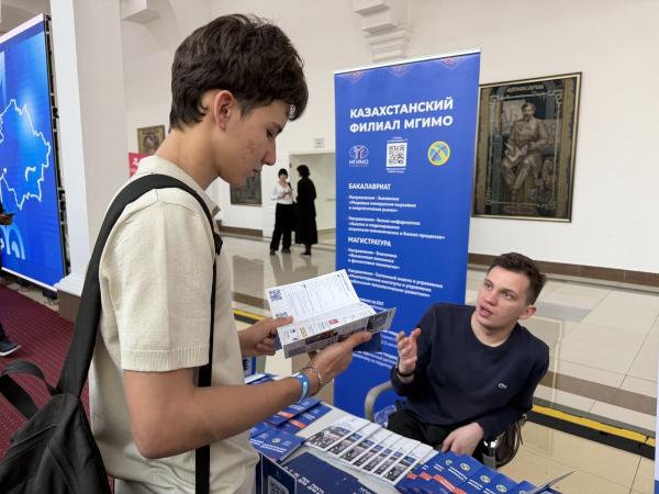 От Астаны до Актау: МГИМО на выставке «Study in Kazakhstan»