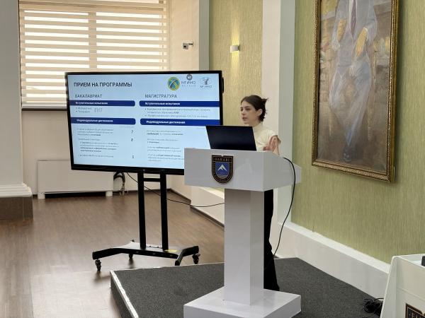 От Астаны до Актау: МГИМО на выставке «Study in Kazakhstan»